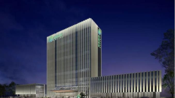高碑店：國家建筑節(jié)能產(chǎn)業(yè)基地綠建研發(fā)中心大樓封頂！